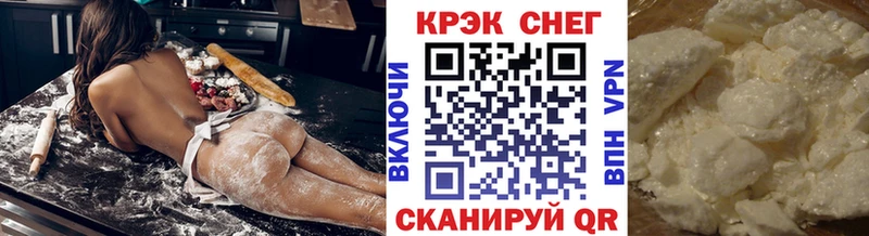 это как зайти дарнет шоп Заполярный КОКАИН Боливия