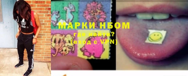 первитин Елабуга