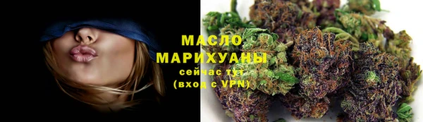 круглые Елизово