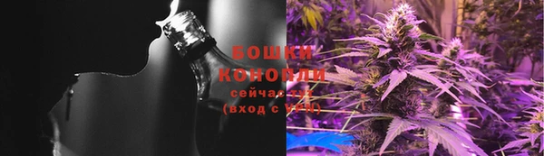 круглые Елизово
