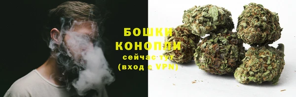 мяу мяу мука Заволжье