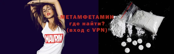 мяу мяу мука Заволжье