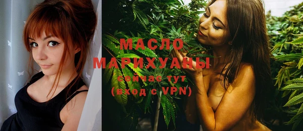 мяу мяу мука Заволжье