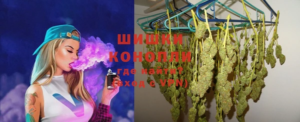 первитин Елабуга