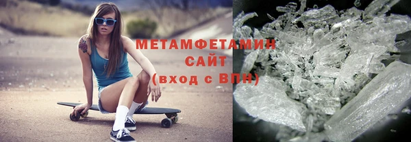 наркотики Ельня